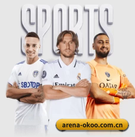 arena-okoo.com.cn APP